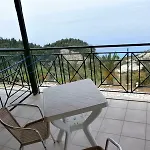 拉卡萨德艾琳旅馆 3*